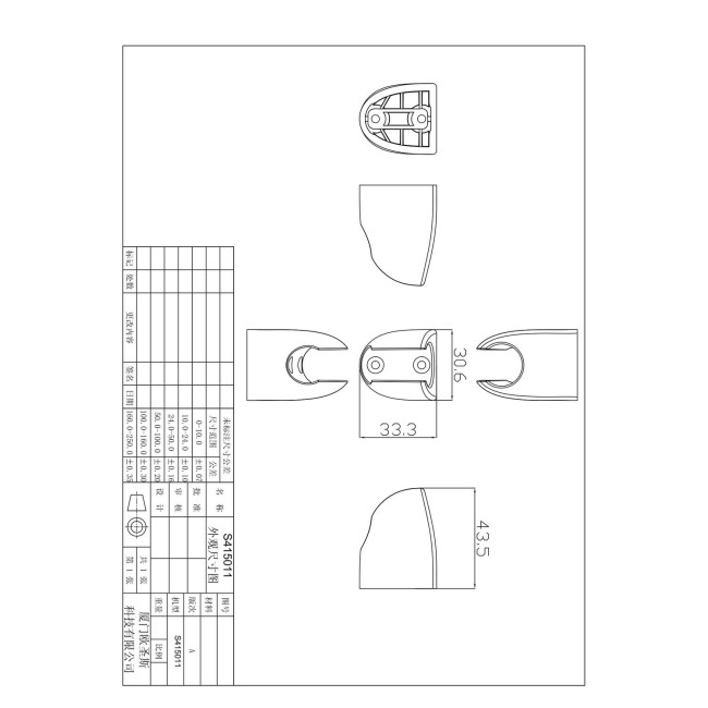 ABS bracket with chrome plating