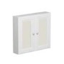 Double Door White Mirrored Bathroom Cabinet 667 x 600mm - Westbury