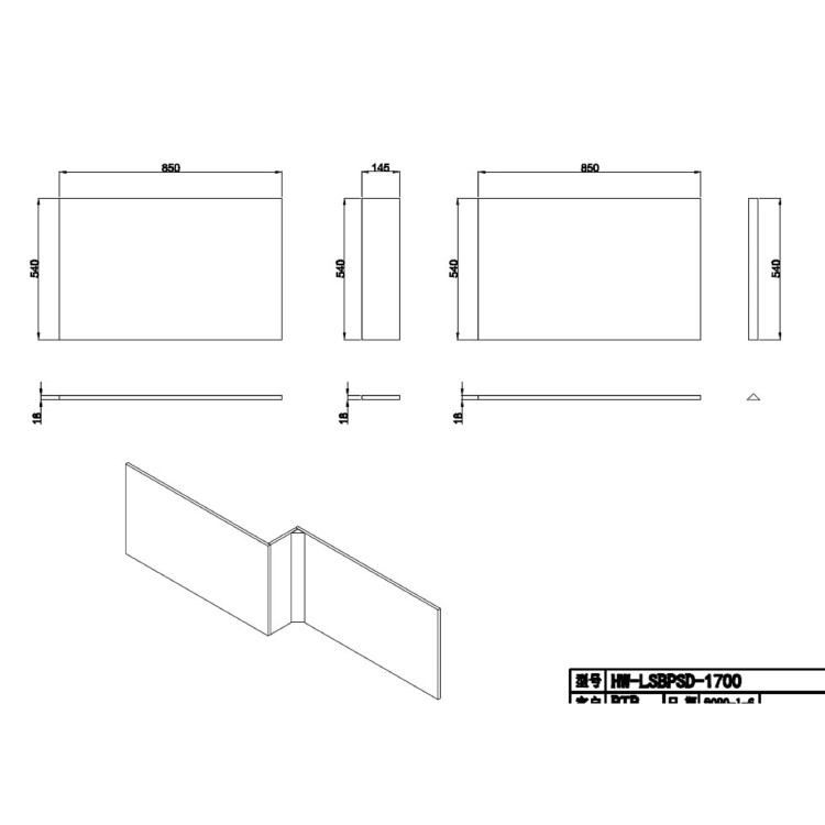 Wooden Light Grey L Shape Front Bath Panel - Pendle