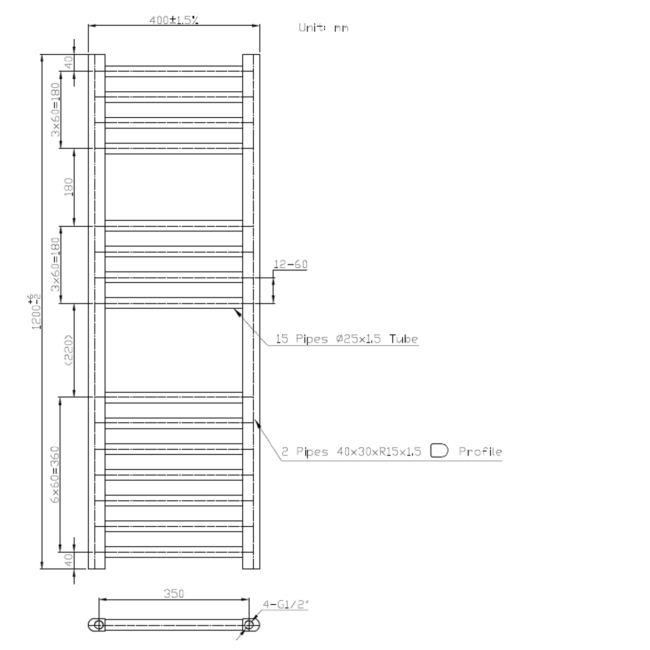 Black Towel Radiator 1200 x 400mm - Sahara