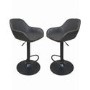 Hunter Grey Faux Leather Adjustable Gas Lift Barstools- Set of 2 