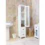 Baumhaus Hampton Closed Bathroom Unit Tall