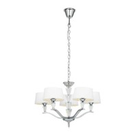 GRADE A1 - Fiennes 5 Light Ceiling Pendant Light in Chrome with Vintage White Fabric Shades