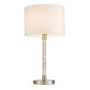 Chrome Bauble Effect Table Lamp - Andromeda