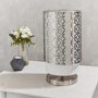 2 Tier Nickel & White Table Lamp - Gilli