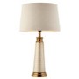 Vivian Pearl Effect Glass and Linen Table Lamp