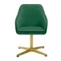 Green Velvet Office Chair with Gold Base - Felix - LPD
