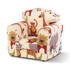 Just4Kidz Loose Cover Armchair in Roar Natural