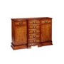 Kelvin Furniture Georgian Reproduction Breakfront 3 Door Sideboard in Mahogany
