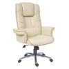 Teknik Office Windsor Leather Faced Executive Chair in Cream