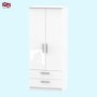 Knightsbridge High Gloss 2 Drawer 2 Door Wardrobe in White