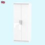 Welcome Furniture Knightsbridge High Gloss 2 Door Wardrobe in White