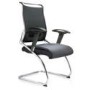Eliza Tinsley Zadie Black Mesh Visitors Chair