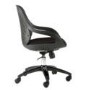 Alphason Designs Croft Mesh Back Executive Chair in Black