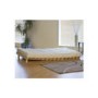 Mito 2 Seater Small Double Futon with Mattress in Cream