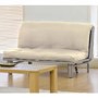Kyoto Futons Bonsai 2 Seater Futon in Cream with Standard Mattress - small double