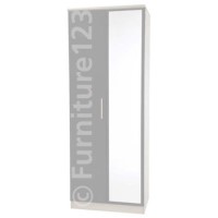Welcome Furniture Hatherley 2 Door Mirrored Wardrobe in White and Steel