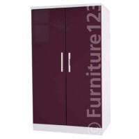 Welcome Furniture Hatherley High Gloss 2 Door Low Wardrobe in White and Purple