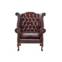 Icon Designs St Ives Scroll Wing Leather Armchair in Antique Rust Brown