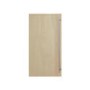 Welcome Furniture Loxley 2 Door Wardrobe in Maple