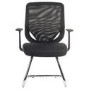 Teknik Office Nova Mesh Back Visitor Chair