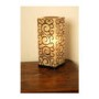 Charles Square Table Lamp