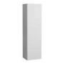 Sciae Electra White High Gloss Wall Hung Storage Cupboard - 2 Shelves