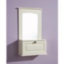 Mountrose Athens Cream Mirror Cabinet