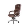 Alphason Designs Northland Brown Leather Faced Executive Chair