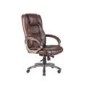 Alphason Designs Northland Brown Leather Faced Executive Chair