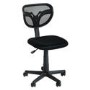 Black Mesh Office Chair - Clifton - Seconique