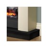 Be Modern Perthshire 31 inch Electric LED Fire with Ivory Surround 