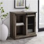 Foster Grey Wood Effect Sideboard with Mesh Cupboard & Open Shelves