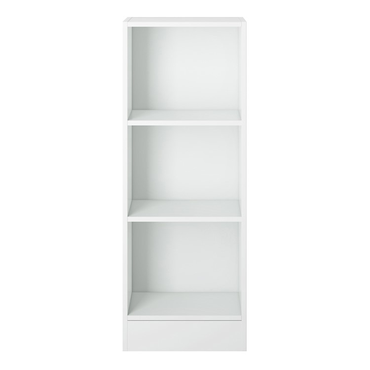 White Basic Low Narrow Bookcase