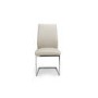 Set of 2 Cream Faux Leather Cantilever Dining Chairs - Hilton