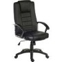 Black Leather Executive Office Chair - Leader - Teknik Office