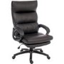 Luxe Black Faux Leather Office Chair