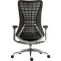 Quantum Mesh Office Chair with Black Frame