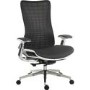 Quantum Mesh Office Chair with White Frame