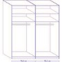 Wiemann Miami Mirrored Two Door Sliding Wardrobe with Chrome Lights - Assembly Included