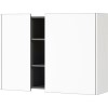 Veluva White &amp; Grey Display Cabinet