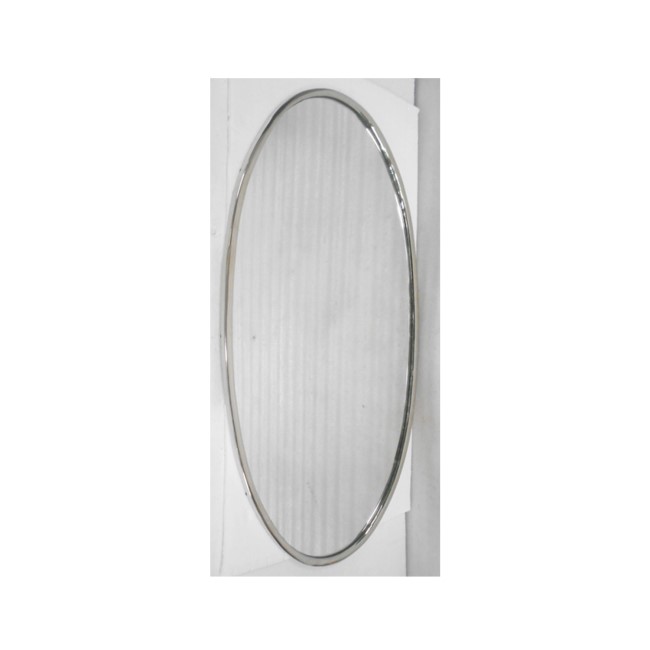 Jenson Silver Oval Wall Mirror