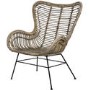 Brown Rattan Lounge Chair - Bali