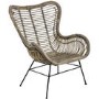 Brown Rattan Lounge Chair - Bali