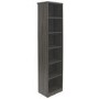 Denver Tall Narrow Bookcase - Smoked Oak