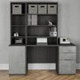 Smoked Oak Medium Desk 1 Door Cabinet Filing Cabinet & 2 Bookcase Set - Denver