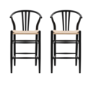 Set of 2 Black Wishbone Back Kitchen Stools - Sloan- Capian House