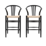 Set of 2 Black Wishbone Back Kitchen Stools - Sloan - Caspian House