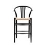 Set of 2 Black Wishbone Back Kitchen Stools - Sloan - Caspian House