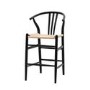 Set of 2 Black Wishbone Back Kitchen Stools - Sloan - Caspian House